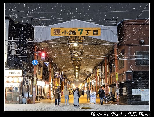狸小路_025.jpg