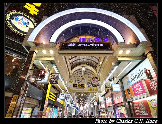 狸小路_003.jpg