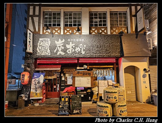 狸小路_028.jpg