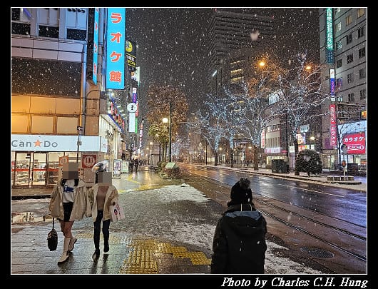 狸小路_001.jpg