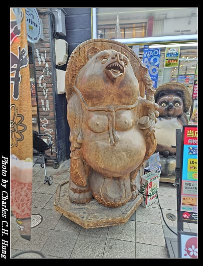 狸小路_007.jpg