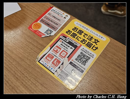 儂特利_006.jpg 儂特利_006.jpg