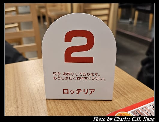 儂特利_008.jpg 儂特利_008.jpg