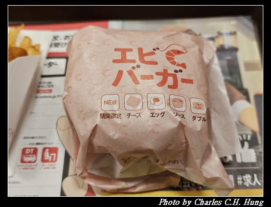 儂特利_016.jpg 儂特利_016.jpg