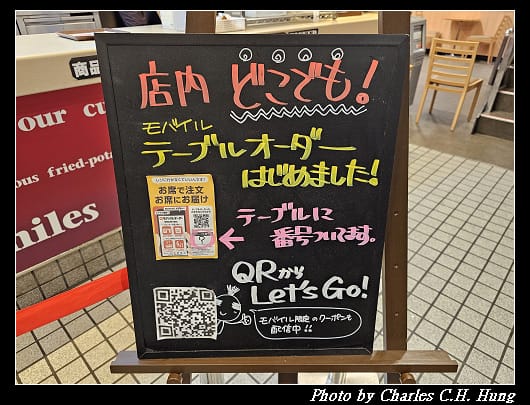 儂特利_002.jpg 儂特利_002.jpg