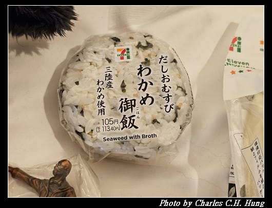 戰利_009.jpg