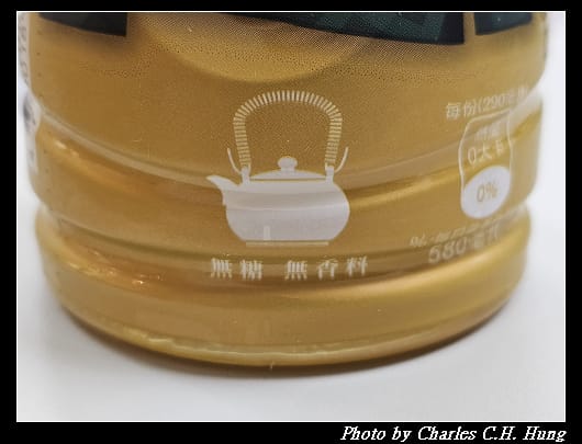 青茶_006.jpg