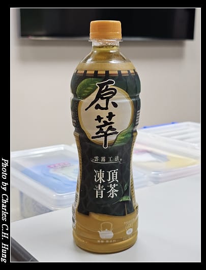 青茶_001.jpg