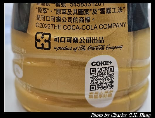 青茶_009.jpg
