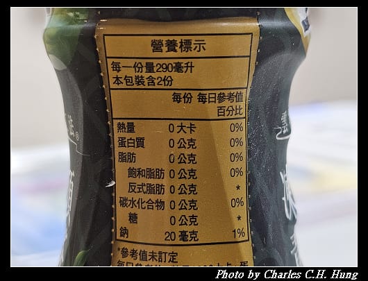 青茶_010.jpg