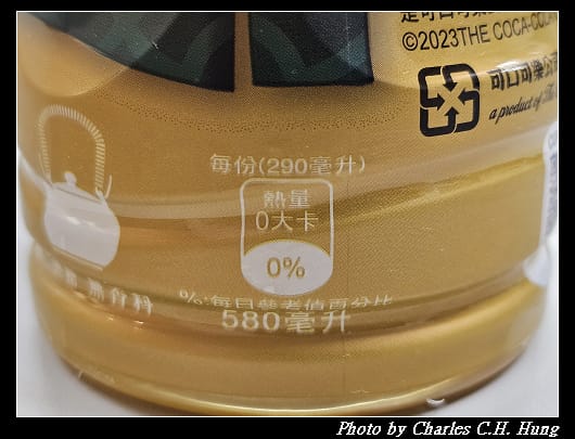 青茶_007.jpg