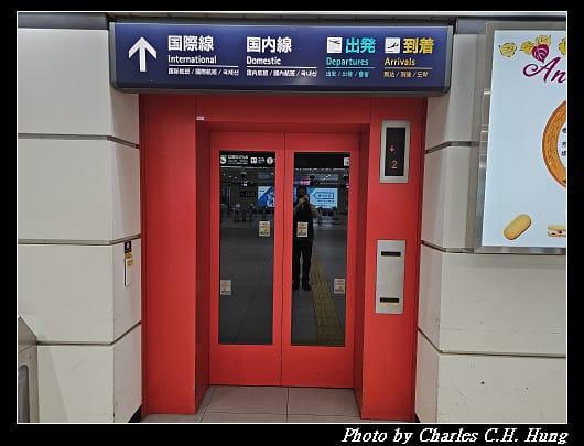 國內_026.jpg