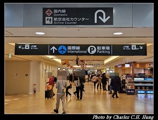國內_028.jpg