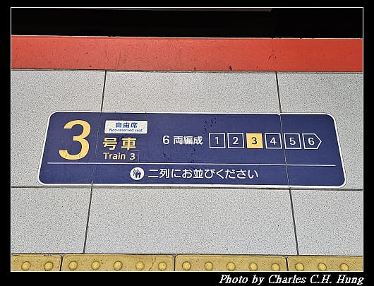 國內_016.jpg