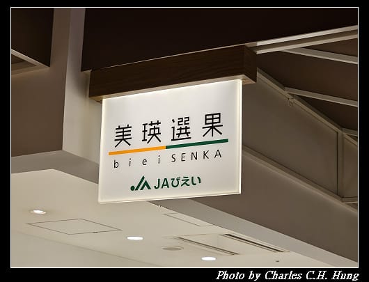 國內_035.jpg