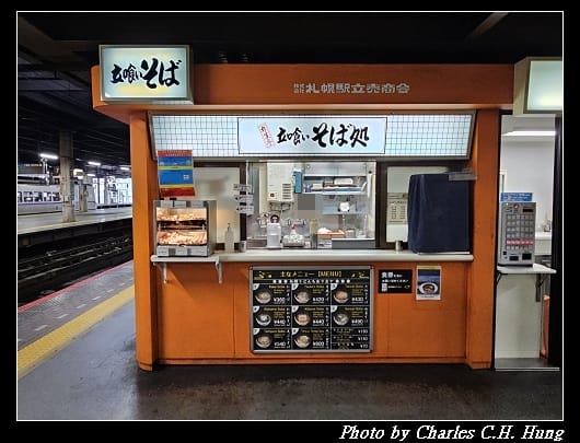 國內_011.jpg
