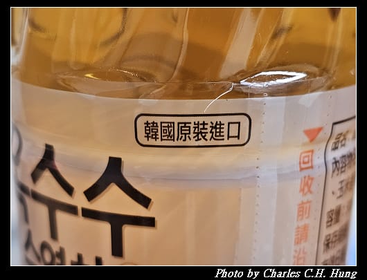 玉米_003.jpg