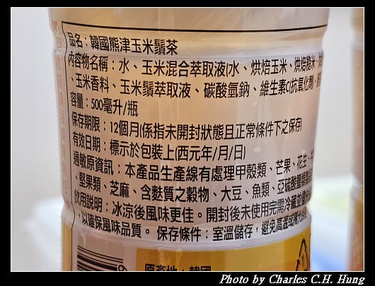 玉米_005.jpg