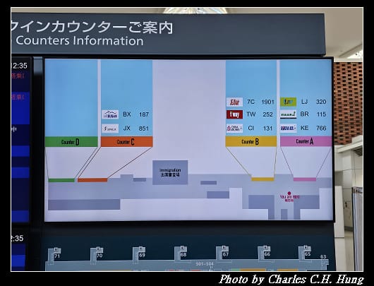新千歲_011.jpg