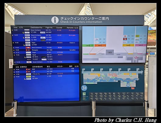 新千歲_009.jpg