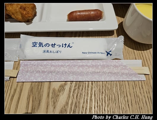 新千歲_084.jpg