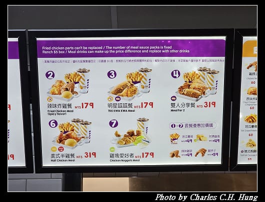 呱呱_004.jpg