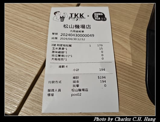 呱呱_006.jpg