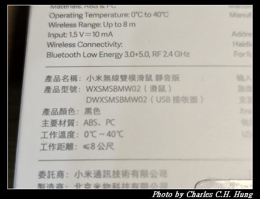 滑鼠_010.jpg