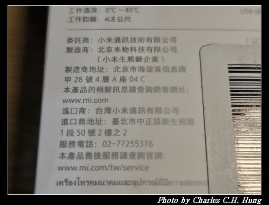 滑鼠_011.jpg