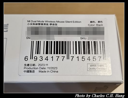 滑鼠_007.jpg