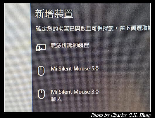 滑鼠_028.jpg