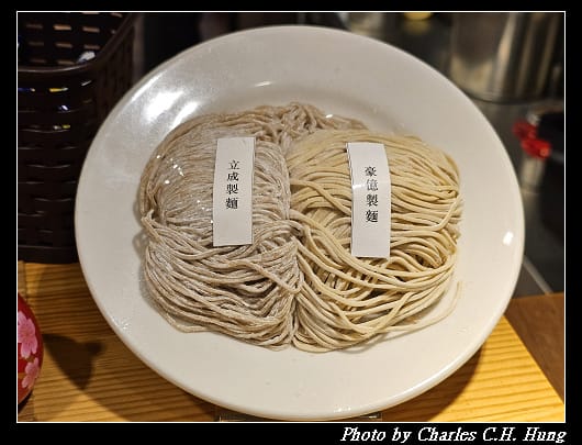 長生_009.jpg