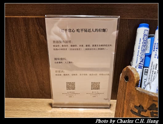 長生_011.jpg