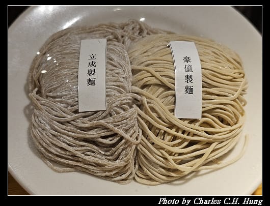 長生_010.jpg