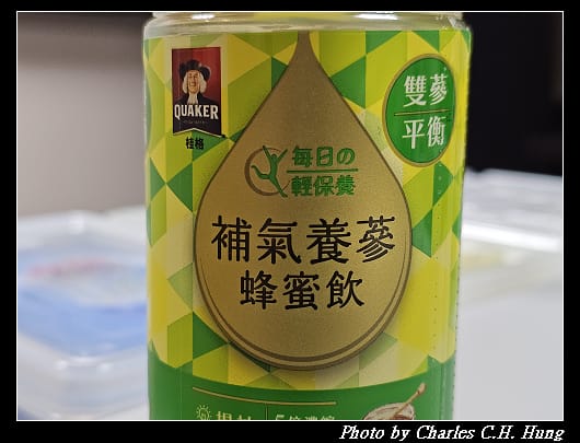 桂格_002.jpg