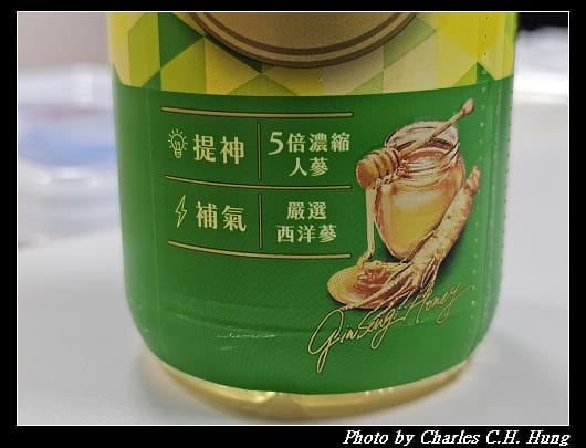 桂格_003.jpg