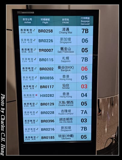 抵達_012.jpg 抵達_012.jpg