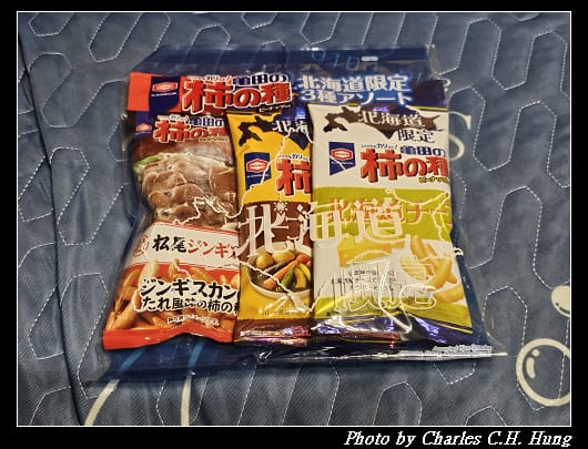 戰利品_038.jpg