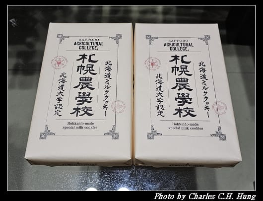 戰利品_023.jpg