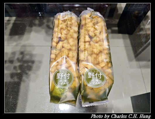 戰利品_032.jpg