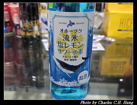 戰利品_040.jpg