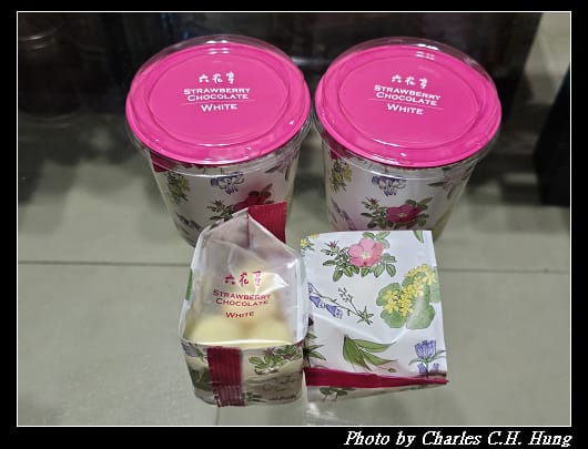 戰利品_025.jpg