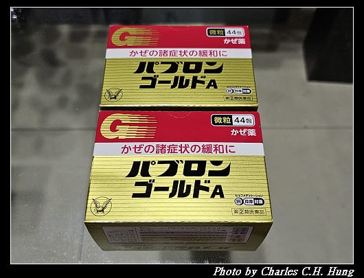 戰利品_042.jpg