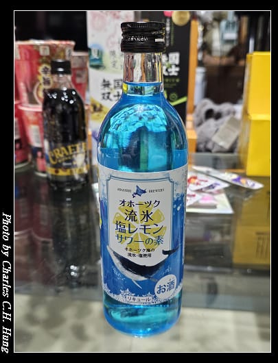 戰利品_039.jpg
