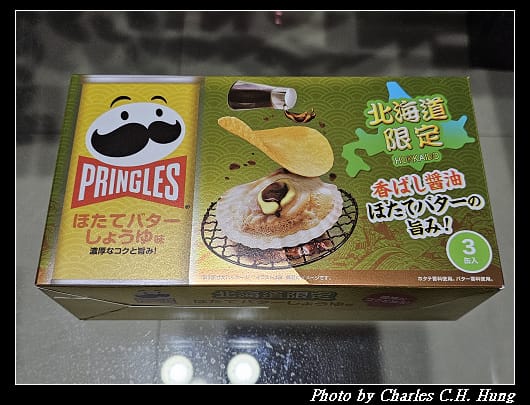 戰利品_024.jpg