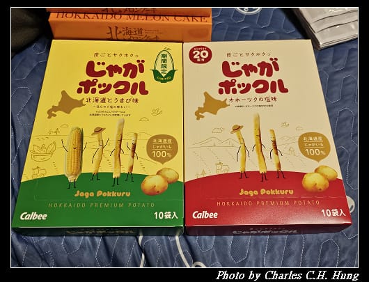 戰利品_022.jpg