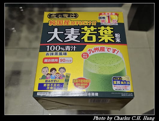 戰利品_044.jpg