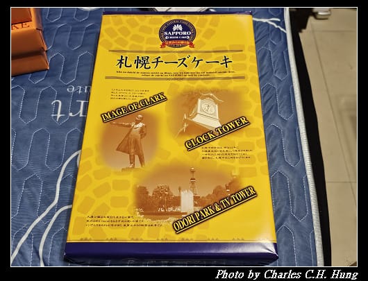 戰利品_020.jpg