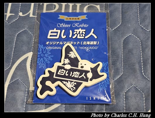 戰利品_015.jpg