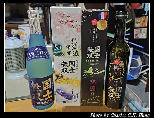 戰利品_003.jpg